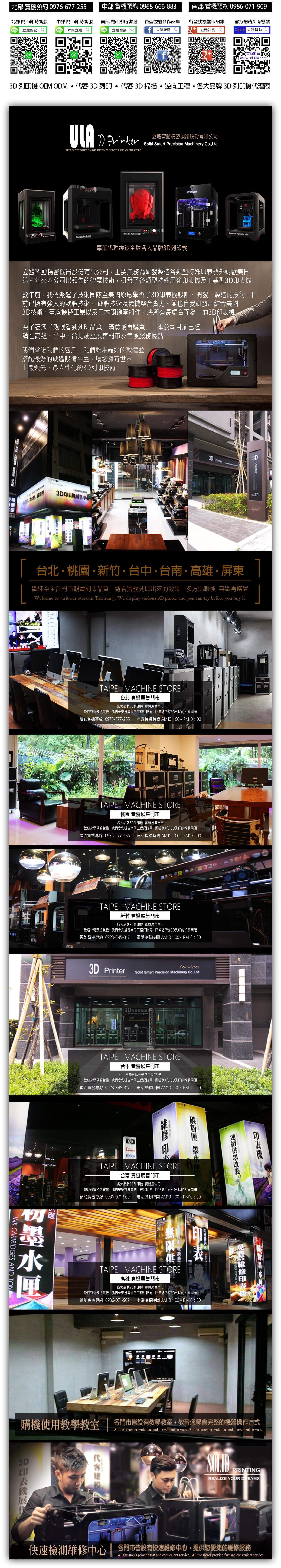 portfolio-3